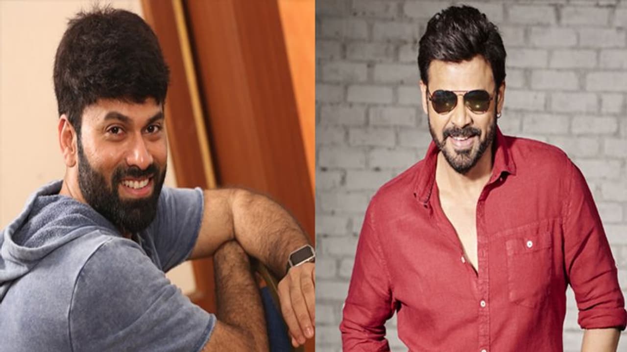 నాగ్ కాదు.. వెంకీ చేయాల్సింది.. రాజాగారి గదిలో ఒక పార్ట్ ఆయనతోనే! నాగ్ కాదు.. వెంకీ చేయాల్సింది.. రాజాగారి గదిలో ఒక పార్ట్ ఆయనతోనే!