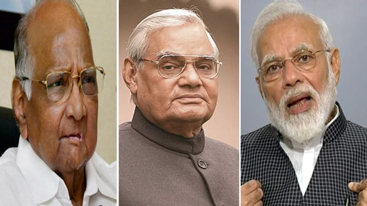 शरद पवार की नजर में वाजपेयी और PM मोदी के बीच क्या फर्क है? मराठा क्षत्रप ने बताया शरद पवार की नजर में वाजपेयी और PM मोदी के बीच क्या फर्क है? मराठा क्षत्रप ने बताया