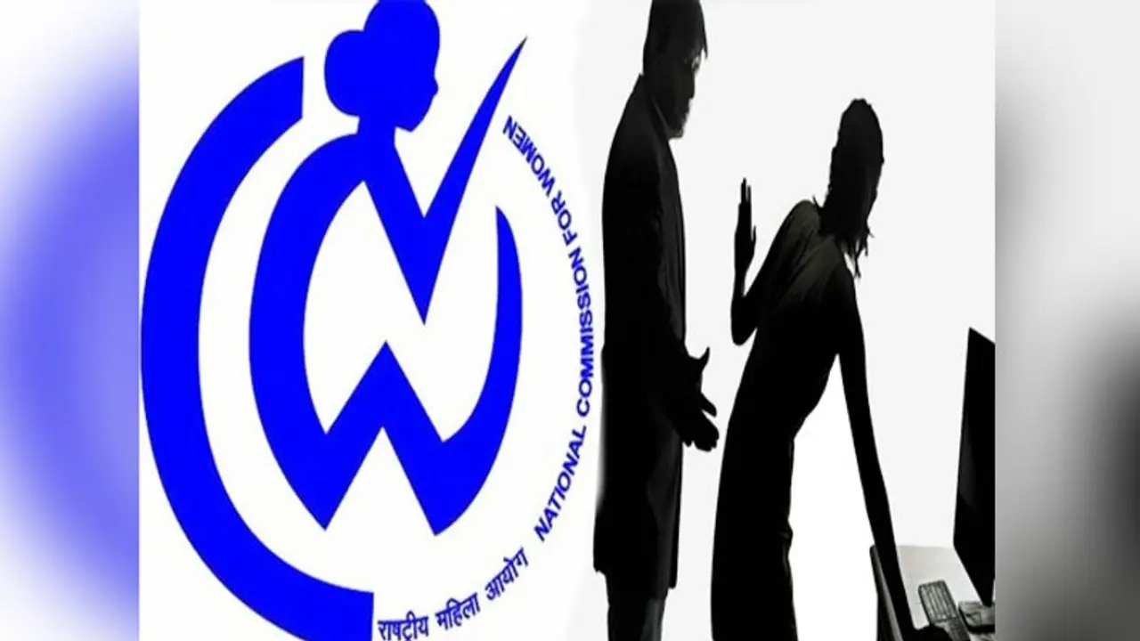 crimes against women: మహిళలపై పెరుగుతున్న హింస.. 2021లో 30 వేలకు పైగా ఫిర్యాదులు: ఎన్సీడబ్ల్యూ crimes against women: మహిళలపై పెరుగుతున్న హింస.. 2021లో 30 వేలకు పైగా ఫిర్యాదులు: ఎన్సీడబ్ల్యూ