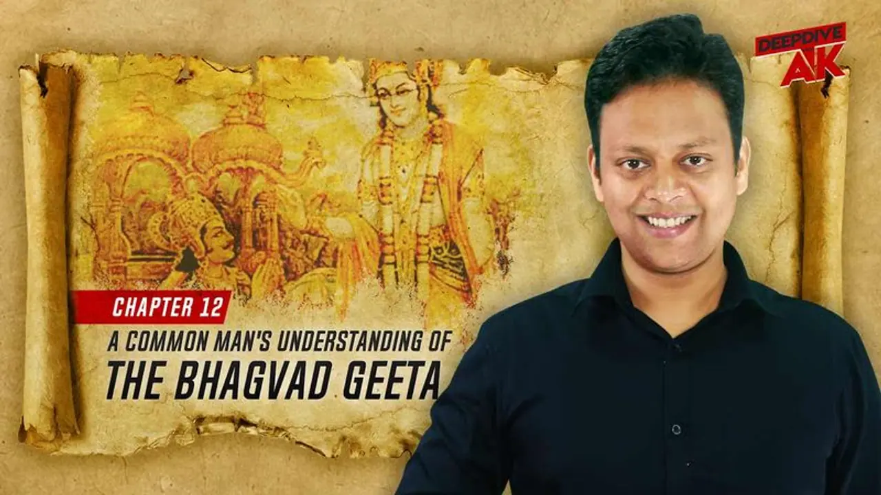 Deep Dive with Abhinav Khare:  भक्ति और प्रेम की कला सीखता है अर्जुन
