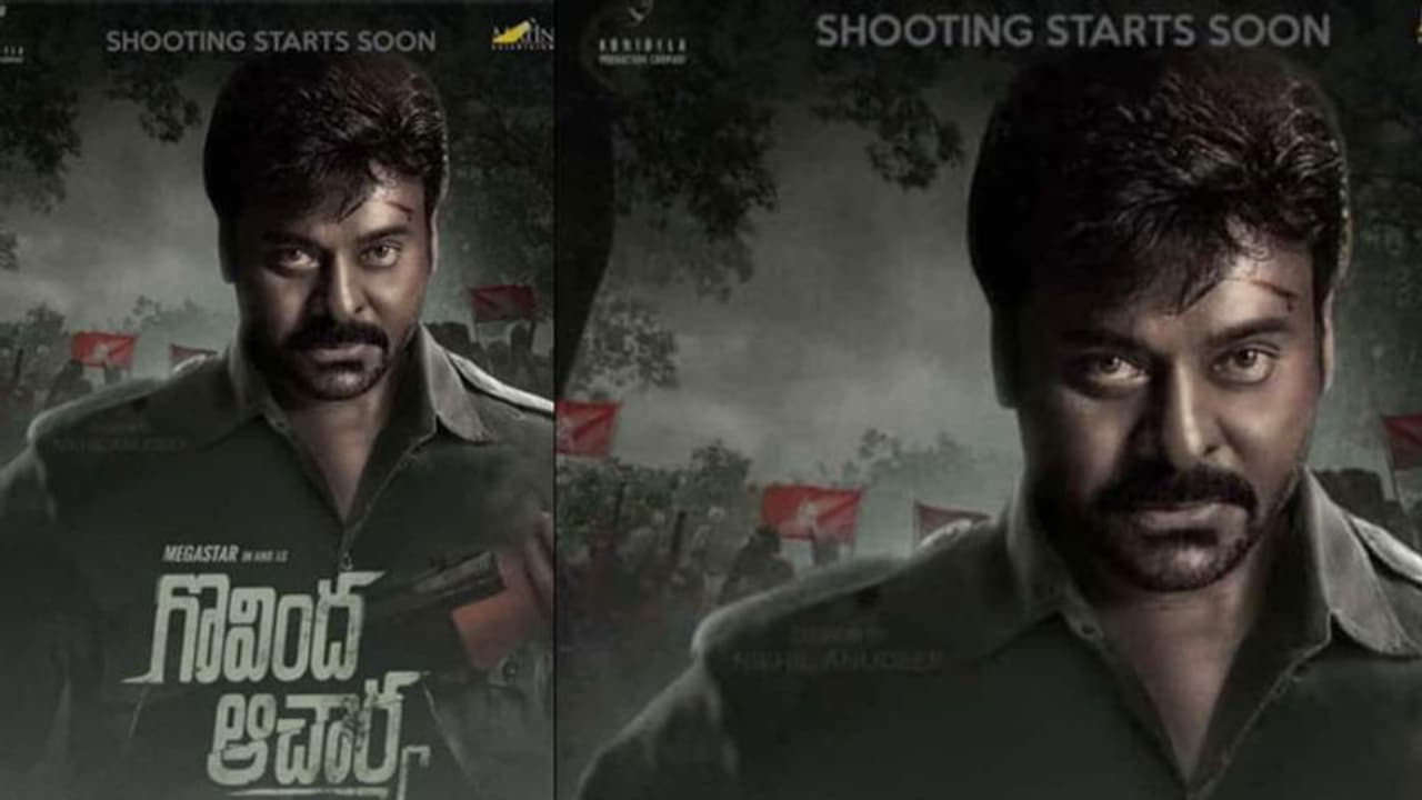 చిరు 152: అది ఫేక్.. తేల్చేసిన కొణిదెల ప్రొడక్షన్!