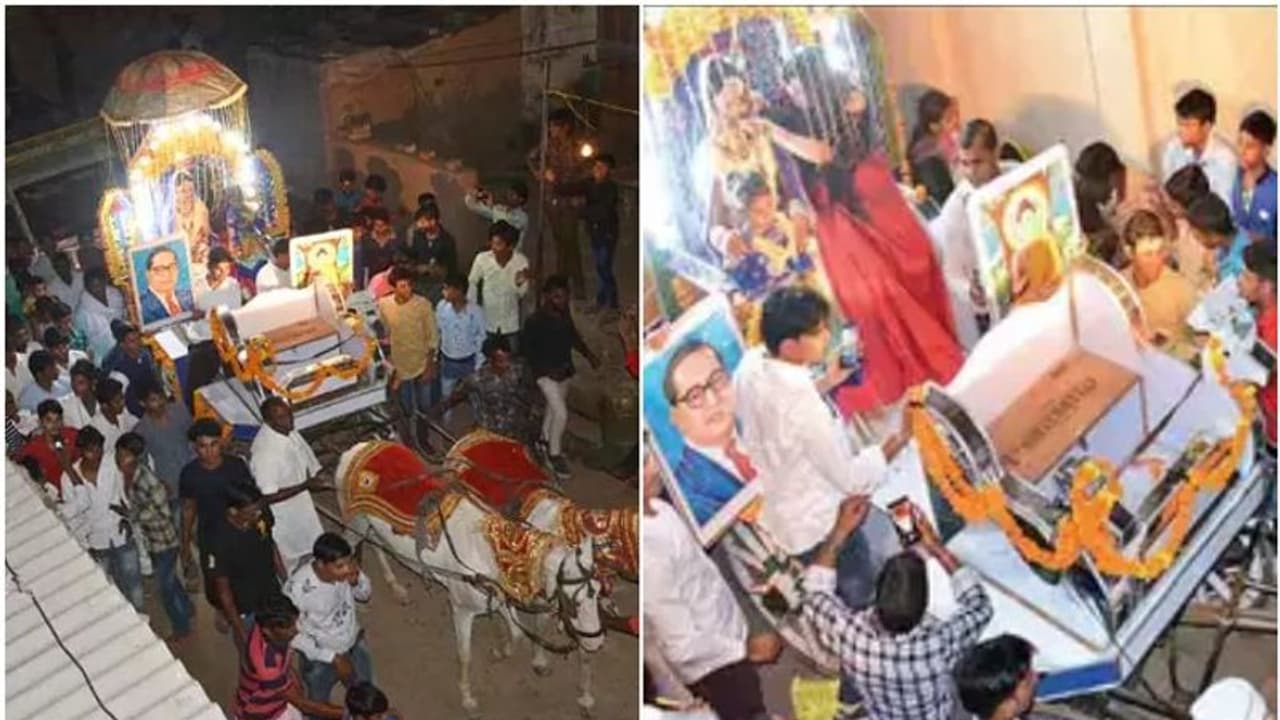 പൂജയോ മന്ത്രമോ ഇല്ല, ഭരണഘടനയെ സാക്ഷിയാക്കി വിവാഹം; കുതിര വണ്ടിയിലെത്തി ദളിത് ദമ്പതികള് പൂജയോ മന്ത്രമോ ഇല്ല, ഭരണഘടനയെ സാക്ഷിയാക്കി വിവാഹം; കുതിര വണ്ടിയിലെത്തി ദളിത് ദമ്പതികള്