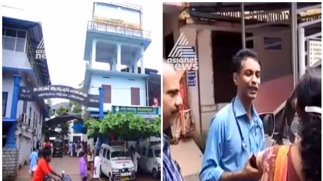 രാത്രി ഡ്യൂട്ടിക്ക് അപരൻ ഡോക്ടർ; നാടകം പൊളിച്ചത് ആരോഗ്യ വകുപ്പ് വിജിലൻസ് സംഘം രാത്രി ഡ്യൂട്ടിക്ക് അപരൻ ഡോക്ടർ; നാടകം പൊളിച്ചത് ആരോഗ്യ വകുപ്പ് വിജിലൻസ് സംഘം