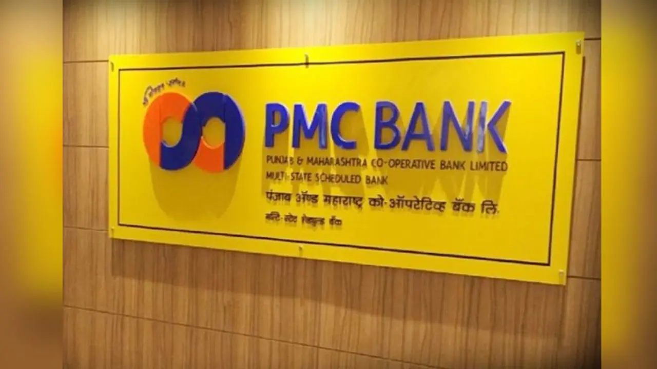 PMC Bank scam claims fifth life; former director's police custody extended till October 24 PMC Bank scam claims fifth life; former director's police custody extended till October 24