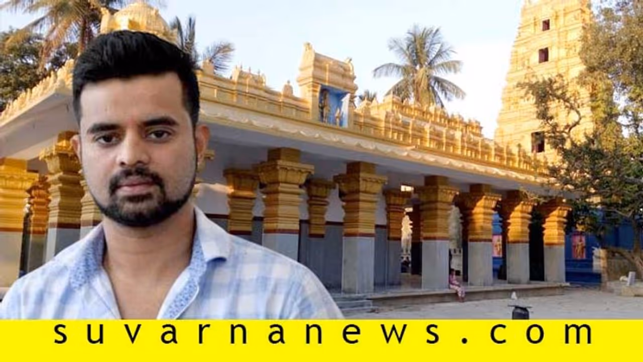 ‘ಹಾಸನಾಂಬೆಯ ಬಳಿ ಬೇಡಿಕೆ ಈಡೇರಿಸೆಂದ ಪ್ರಜ್ವಲ್’ ‘ಹಾಸನಾಂಬೆಯ ಬಳಿ ಬೇಡಿಕೆ ಈಡೇರಿಸೆಂದ ಪ್ರಜ್ವಲ್’