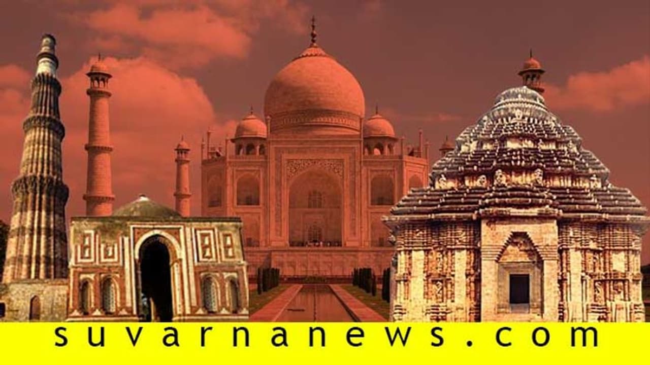 ದೇಶದ ಪ್ರವಾಸೋದ್ಯಮ ವಲಯಕ್ಕೆ ವರವಾಗಿರುವ ಸ್ಮಾರಕಗಳು!