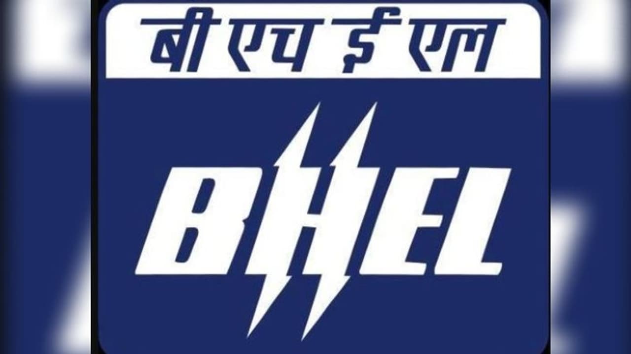 BHEL Recruitment 2022 : ഭെല്ലിൽ എഞ്ചിനീയർ, എക്സിക്യൂട്ടീവ് ട്രെയിനി; അവസാന തീയതി ഒക്ടോബർ 4; 150 ഒഴിവുകൾ BHEL Recruitment 2022 : ഭെല്ലിൽ എഞ്ചിനീയർ, എക്സിക്യൂട്ടീവ് ട്രെയിനി; അവസാന തീയതി ഒക്ടോബർ 4; 150 ഒഴിവുകൾ