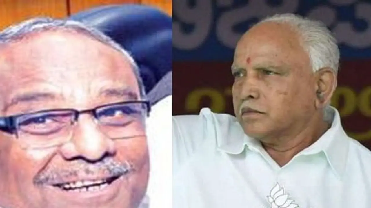 ಅಕ್ಕಿ ಕೇಳಿದ ರೈತನಿಗೆ 'ಸಾಯುವುದು ಒಳ್ಳೇದು' ಎಂದ ಸಚಿವ: ಸಿಎಂ ಬಿಎಸ್ವೈ ಬೇಸರ ಅಕ್ಕಿ ಕೇಳಿದ ರೈತನಿಗೆ 'ಸಾಯುವುದು ಒಳ್ಳೇದು' ಎಂದ ಸಚಿವ: ಸಿಎಂ ಬಿಎಸ್ವೈ ಬೇಸರ