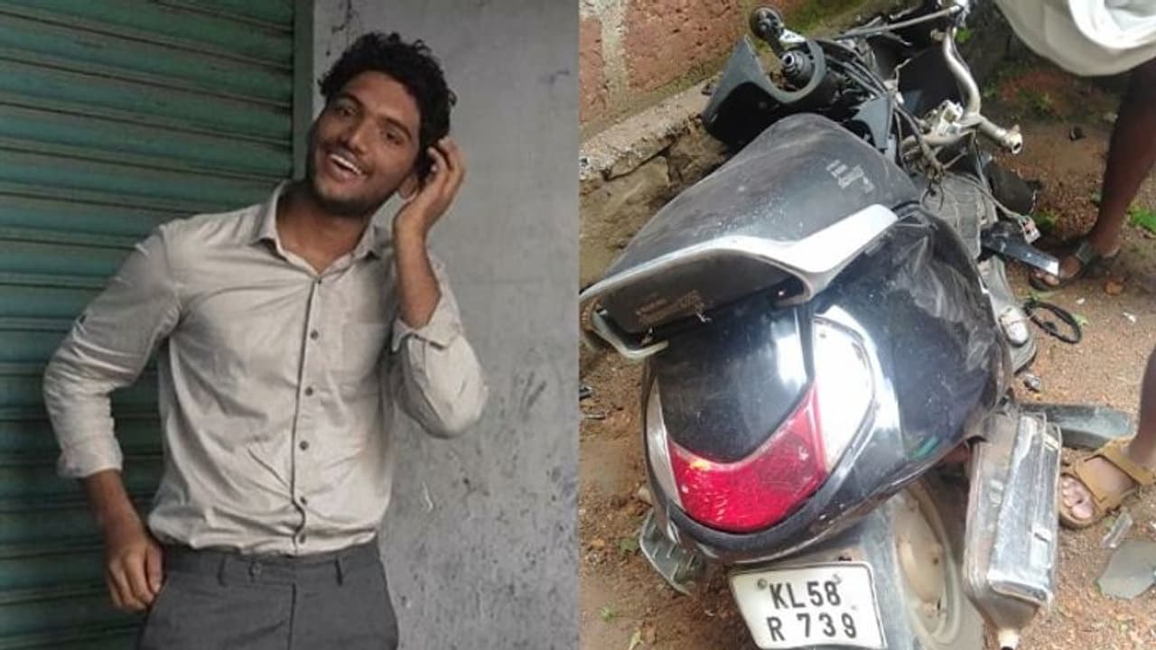 നിയന്ത്രണം വിട്ട സ്കൂട്ടർ കുഴിയിലേക്ക് മറിഞ്ഞ് വിദ്യാർത്ഥി മരിച്ചു നിയന്ത്രണം വിട്ട സ്കൂട്ടർ കുഴിയിലേക്ക് മറിഞ്ഞ് വിദ്യാർത്ഥി മരിച്ചു
