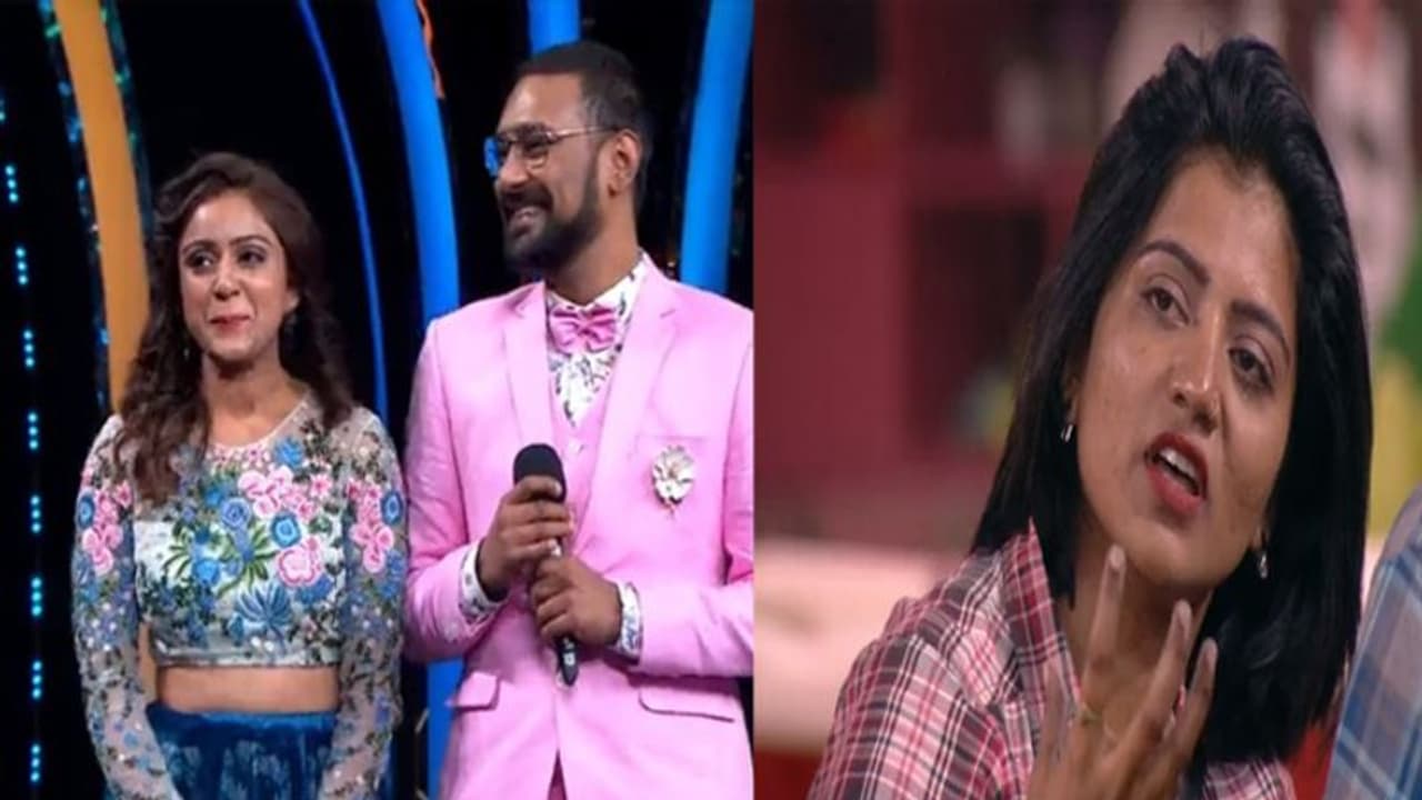 దొరికింది వితిక.. ఇక ఆమెని సాగనంపుతాం.. వాళ్ళిద్దరిలో ఉత్కంఠ! దొరికింది వితిక.. ఇక ఆమెని సాగనంపుతాం.. వాళ్ళిద్దరిలో ఉత్కంఠ!