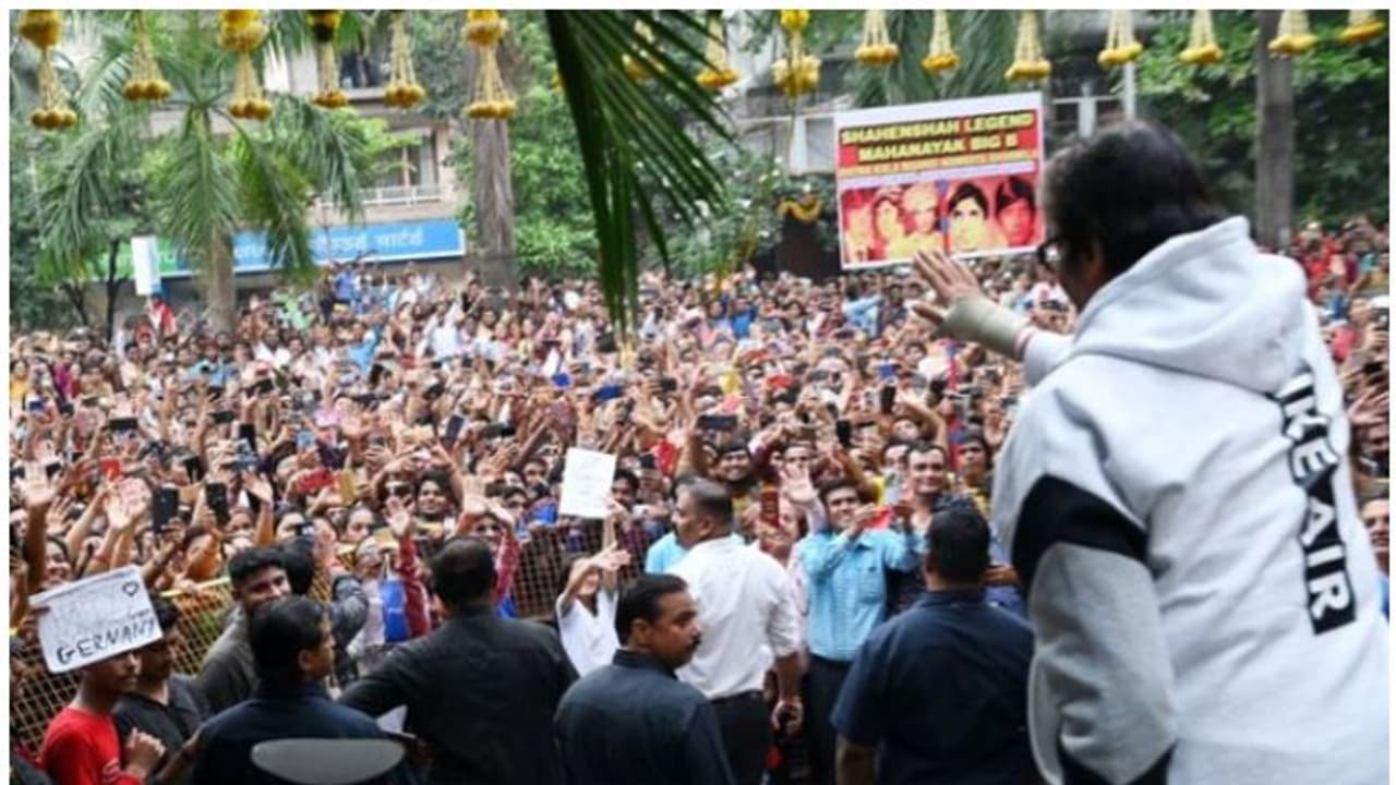 അമിതാഭ് ബച്ചൻ പതിവ് ചികിത്സയ്ക്കായി ആശുപത്രിയില്, താരത്തിന്റെ ആരോഗ്യത്തിന് പ്രാര്ഥനയുമായി ആരാധകര് അമിതാഭ് ബച്ചൻ പതിവ് ചികിത്സയ്ക്കായി ആശുപത്രിയില്, താരത്തിന്റെ ആരോഗ്യത്തിന് പ്രാര്ഥനയുമായി ആരാധകര്