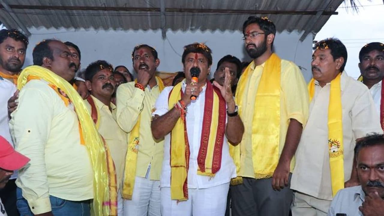 అప్పు ఎగవేత: బాలకృష్ణ చిన్నల్లుడు శ్రీభరత్ ఆస్తుల జప్తుకు నోటీసులు అప్పు ఎగవేత: బాలకృష్ణ చిన్నల్లుడు శ్రీభరత్ ఆస్తుల జప్తుకు నోటీసులు