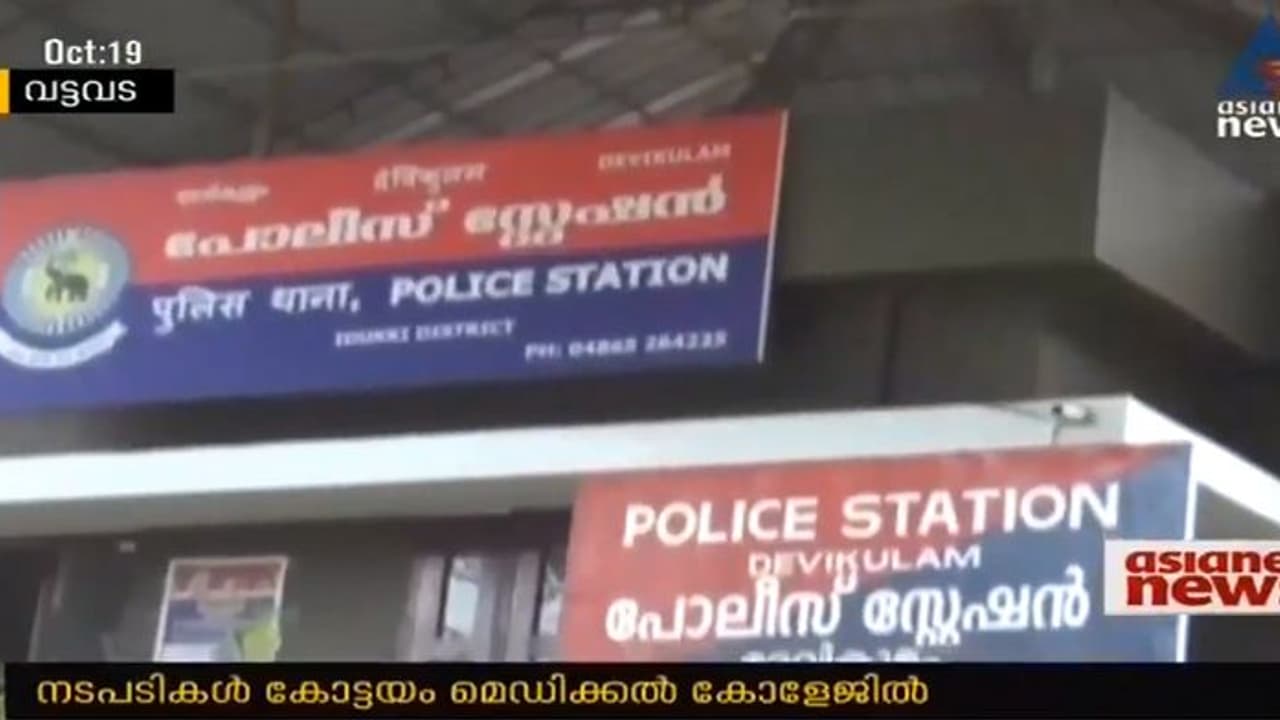 വട്ടവടയിലെ 27 ദിവസം പ്രായമുള്ള കുഞ്ഞിന്റെ മരണം: മൃതദേഹം പുറത്തെടുത്ത് പോസ്റ്റ്മോർട്ടം നടത്തും വട്ടവടയിലെ 27 ദിവസം പ്രായമുള്ള കുഞ്ഞിന്റെ മരണം: മൃതദേഹം പുറത്തെടുത്ത് പോസ്റ്റ്മോർട്ടം നടത്തും