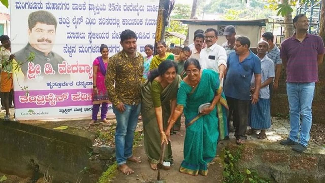 ಒಂದೇ ದಿನ ಮಂಗಳೂರಿನಲ್ಲಿ 72 ಕಡೆ ವಿವಿಧ ಕಾಮಗಾರಿಗೆ ಗುದ್ದಲಿ ಪೂಜೆ! ಒಂದೇ ದಿನ ಮಂಗಳೂರಿನಲ್ಲಿ 72 ಕಡೆ ವಿವಿಧ ಕಾಮಗಾರಿಗೆ ಗುದ್ದಲಿ ಪೂಜೆ!