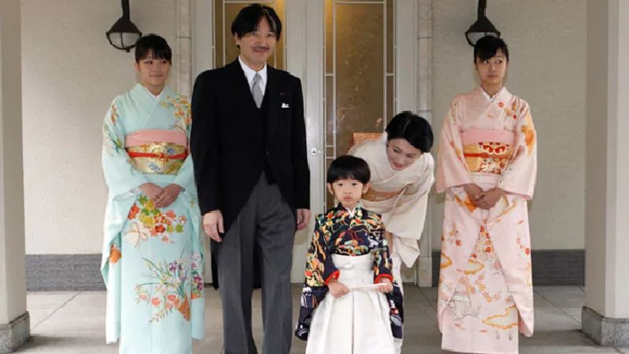 ಜಪಾನ್ ರಾಜವಂಶಕ್ಕೆ 13ರ ಬಾಲಕ ಮುಂದಿನ ಸರದಾರ! ಜಪಾನ್ ರಾಜವಂಶಕ್ಕೆ 13ರ ಬಾಲಕ ಮುಂದಿನ ಸರದಾರ!