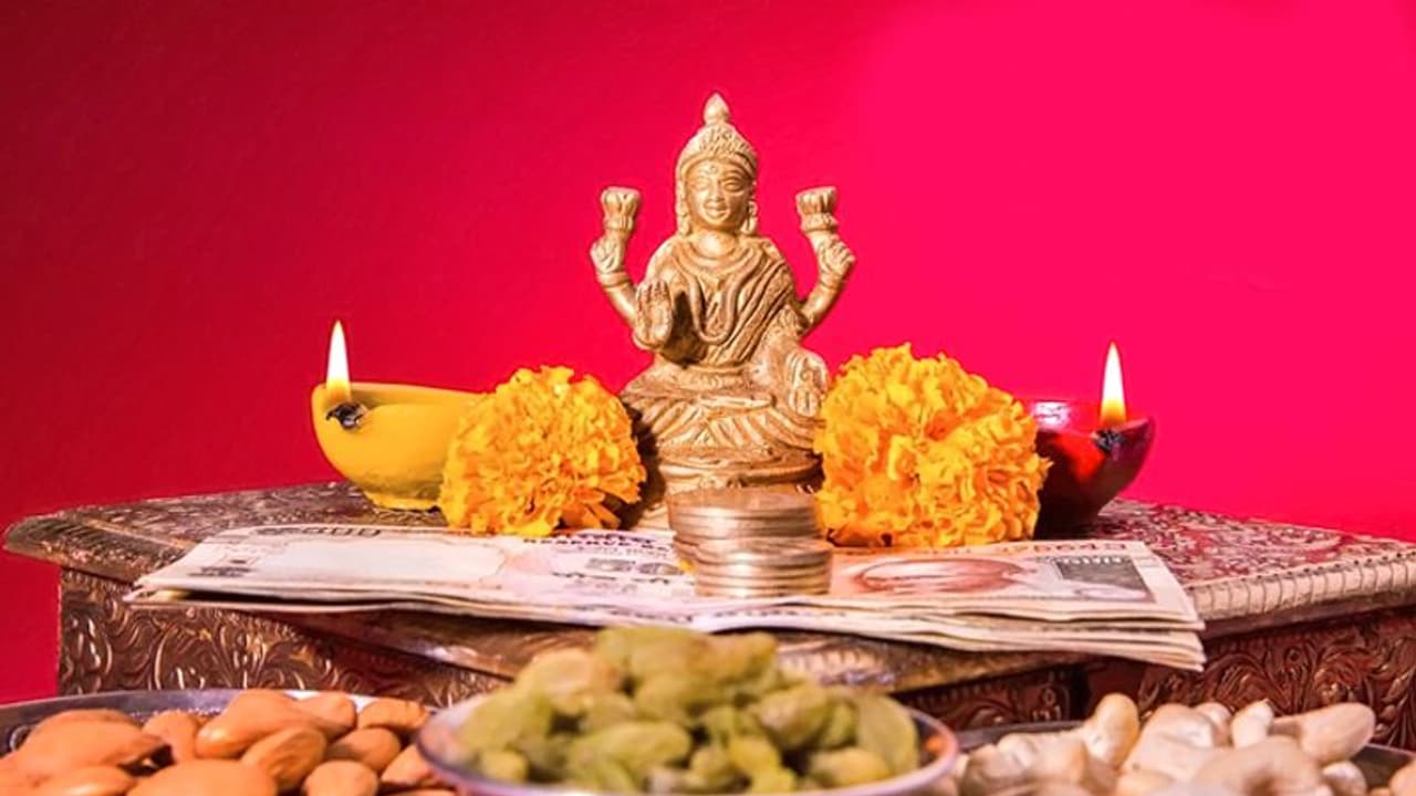 ধনতেরাসে এই জিনিসগুলি কিনতে ভুলবেন না, মা লক্ষ্মীকে খুশি করতে এই ধাতু খুবই গুরুত্বপূর্ণ ধনতেরাসে এই জিনিসগুলি কিনতে ভুলবেন না, মা লক্ষ্মীকে খুশি করতে এই ধাতু খুবই গুরুত্বপূর্ণ