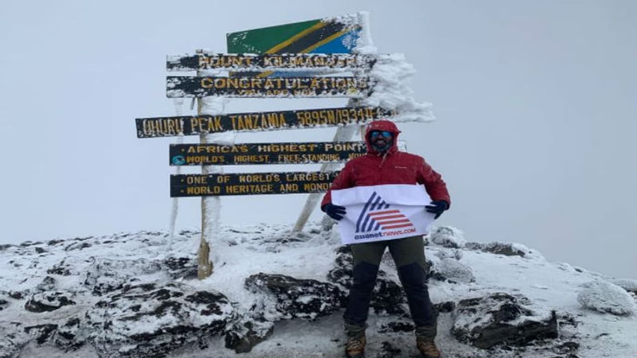 ভালবাসার টানেই কিলিমানজারোর শিখরে বেঙ্গালুরুর তরুণ উদ্যোগপতি ভালবাসার টানেই কিলিমানজারোর শিখরে বেঙ্গালুরুর তরুণ উদ্যোগপতি