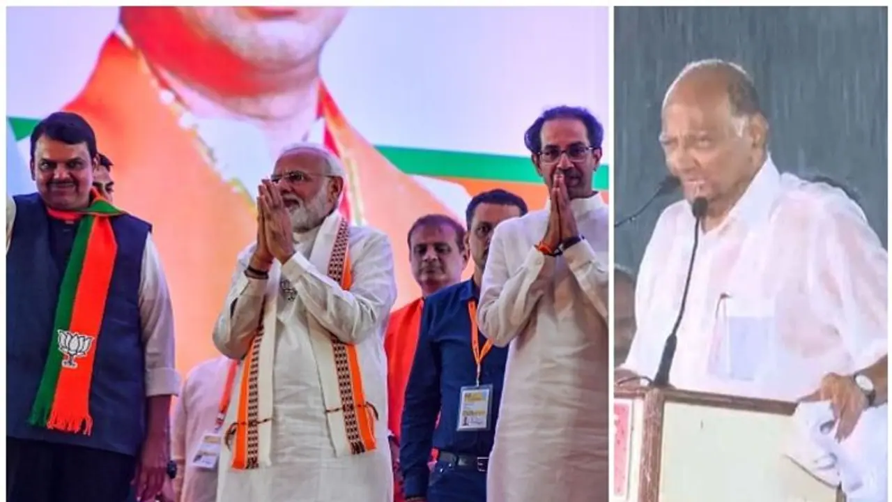 മഴയിൽ നനഞ്ഞ് തെറ്റ് സമ്മതിച്ച് പവാർ, മഹാരാഷ്ട്രയിൽ ആത്മവിശ്വാസത്തോടെ ബിജെപി