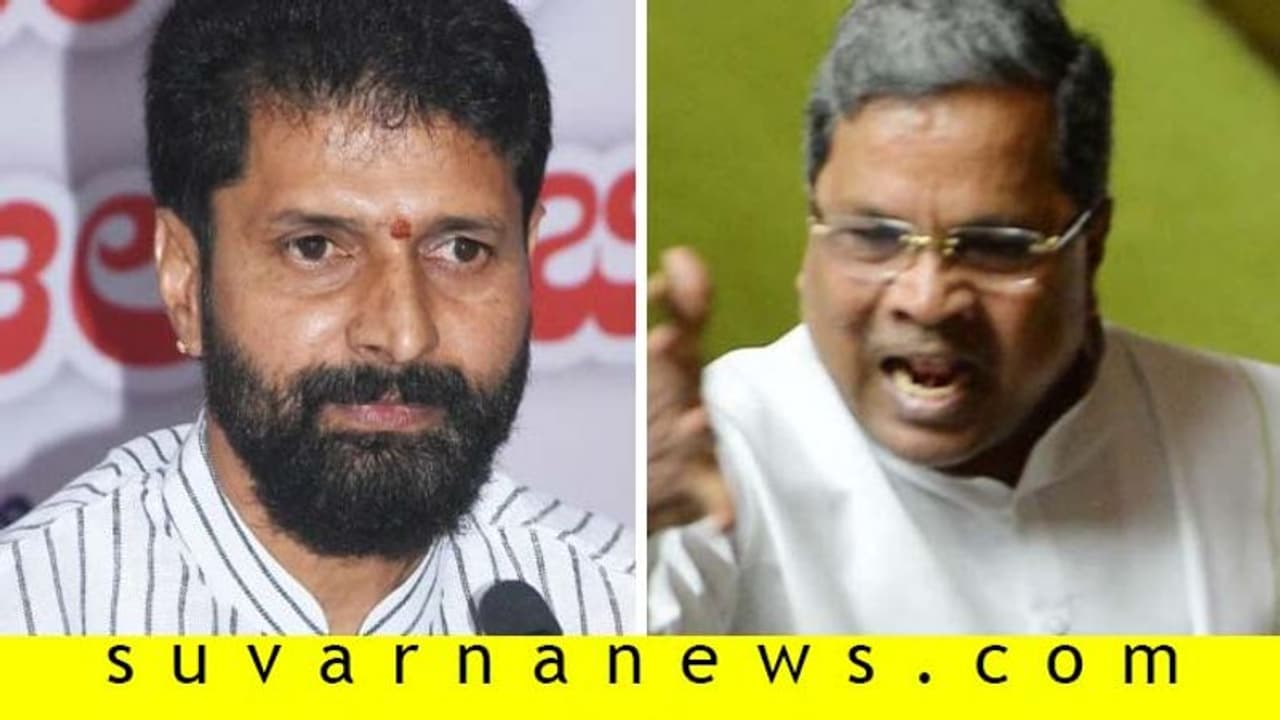 ನಾನು ಒಳ್ಳೆಯ ವಕೀಲರಾದ ಕಾರಣಕ್ಕೆ ಆರೋಪಿ ಹೆಸರಿಸಿರಲಿಲ್ಲ: ಸಿಟಿ ರವಿಗೆ ಸಿದ್ದು ಛಾಟಿ! ನಾನು ಒಳ್ಳೆಯ ವಕೀಲರಾದ ಕಾರಣಕ್ಕೆ ಆರೋಪಿ ಹೆಸರಿಸಿರಲಿಲ್ಲ: ಸಿಟಿ ರವಿಗೆ ಸಿದ್ದು ಛಾಟಿ!