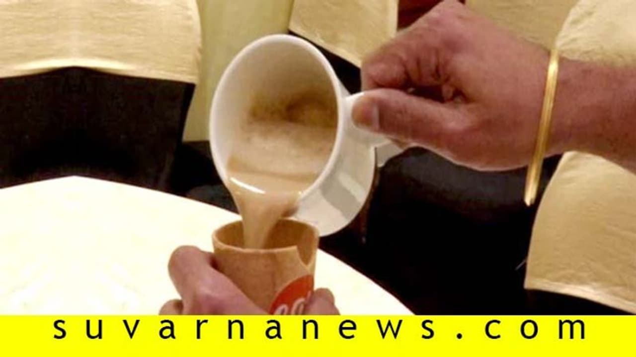 ಬಿಸಿ ತಂಪು ಪಾನೀಯ ಬಳಕೆ ನಂತರ ಈ ಕಪ್‌ ತಿನ್ನಬಹುದು!
