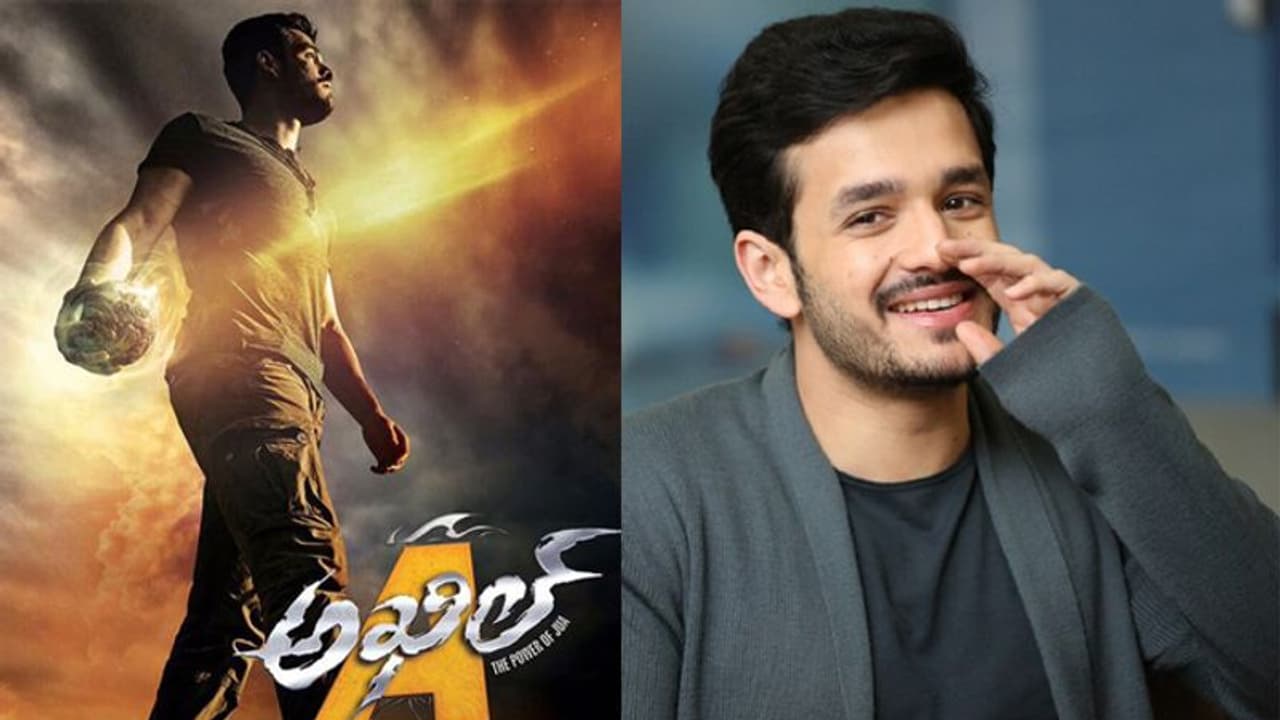 అక్కినేని హీరో.. మరో 'అఖిల్' లాంటి సినిమా? అక్కినేని హీరో.. మరో 'అఖిల్' లాంటి సినిమా?