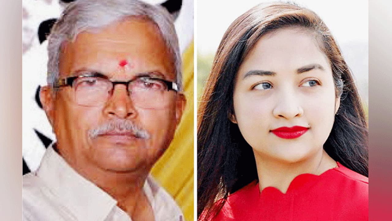 घरवालों के जुल्म से दुखी होकर घर से भागी BJP नेता की बेटी, कहा मुझे बेहोशी का इंजेक्शन देते थे पिता घरवालों के जुल्म से दुखी होकर घर से भागी BJP नेता की बेटी, कहा मुझे बेहोशी का इंजेक्शन देते थे पिता