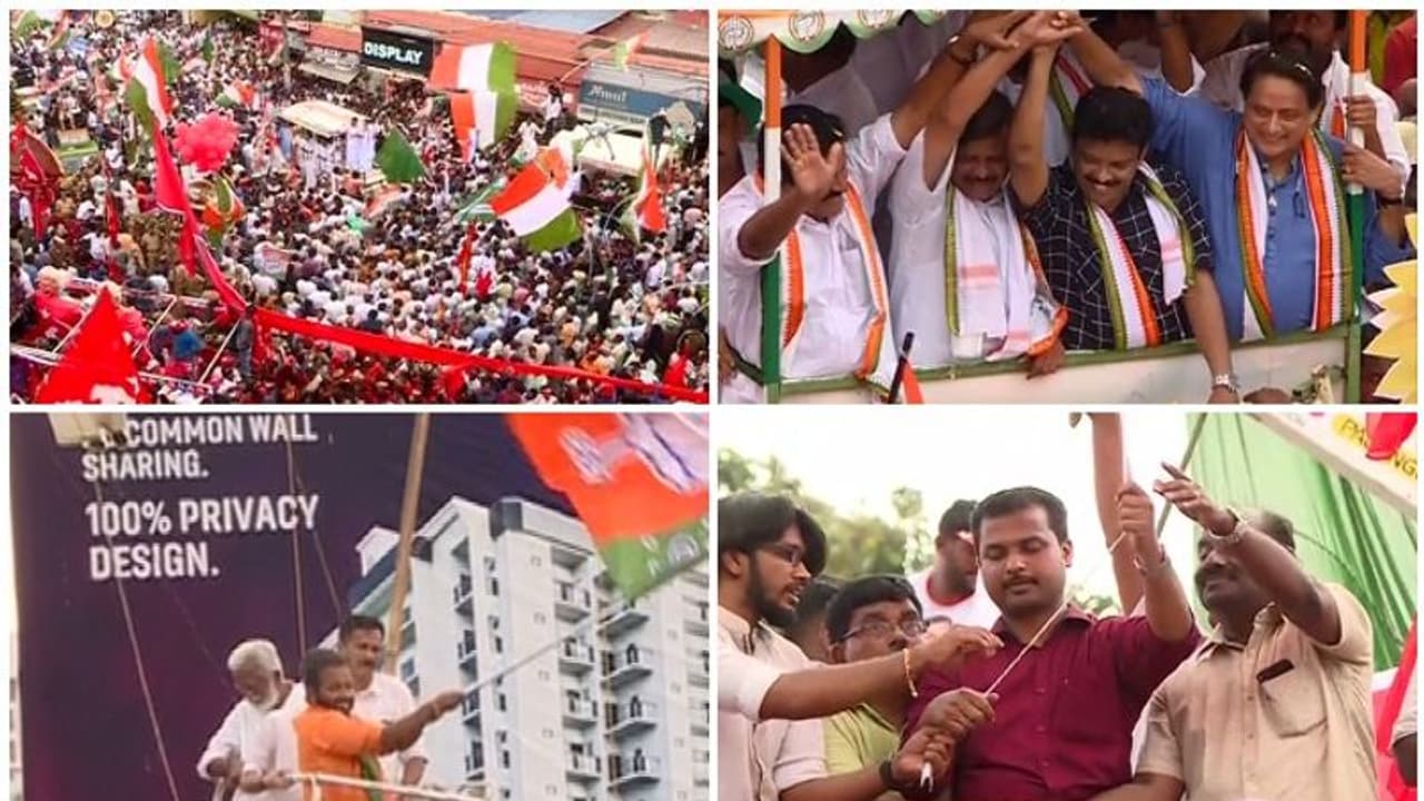 കൊട്ടിക്കലാശത്തിൽ ഇളകി മറിഞ്ഞ് വട്ടിയൂർക്കാവ്; ഒപ്പത്തിനൊപ്പം മൂന്ന് മുന്നണികളും കൊട്ടിക്കലാശത്തിൽ ഇളകി മറിഞ്ഞ് വട്ടിയൂർക്കാവ്; ഒപ്പത്തിനൊപ്പം മൂന്ന് മുന്നണികളും