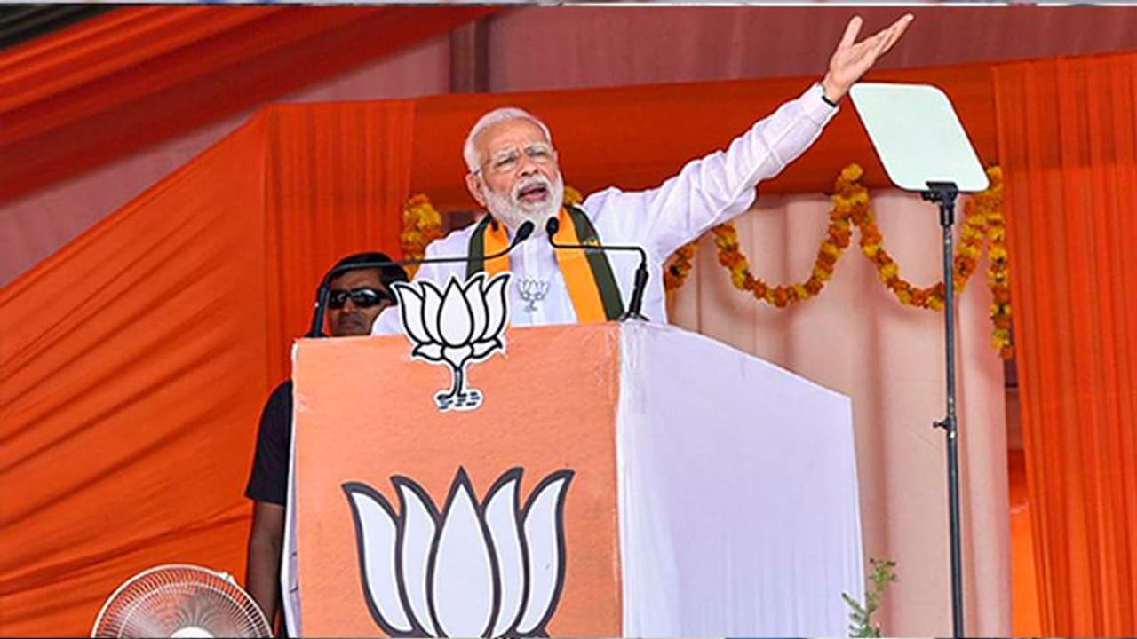 PM Modi urges voters to 'turnout in record numbers'