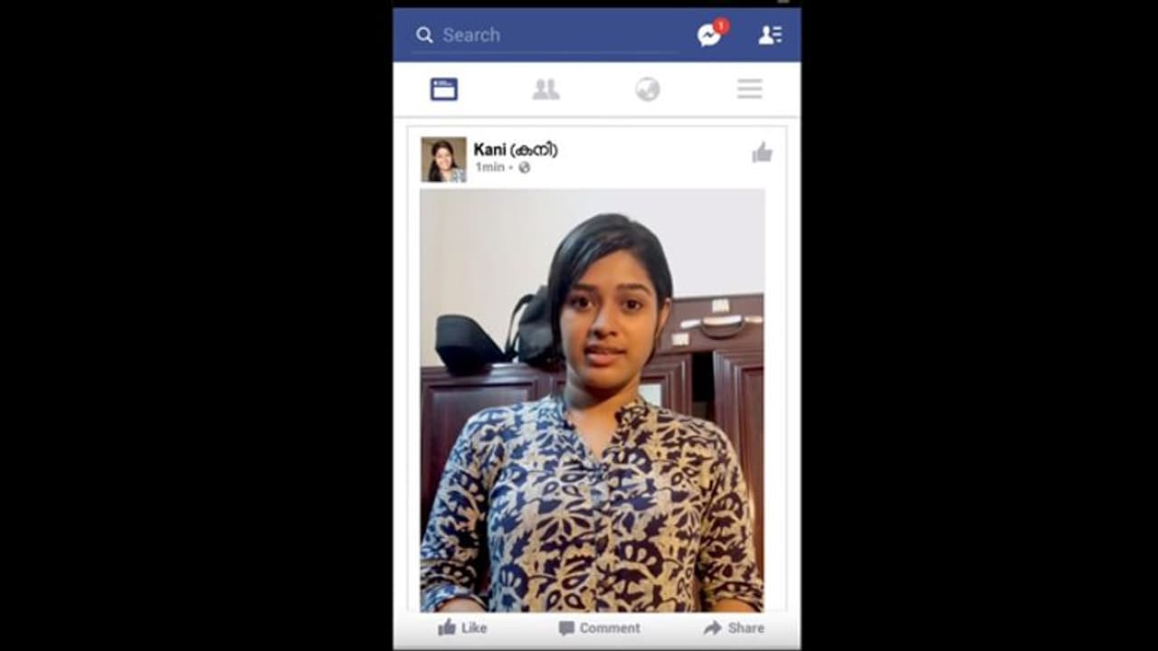 'വേട്ടപ്പട്ടികളും ഓട്ടക്കാരും';മലയാളത്തില് ഒരു മോക്യുമെന്ററി സിനിമ 'വേട്ടപ്പട്ടികളും ഓട്ടക്കാരും';മലയാളത്തില് ഒരു മോക്യുമെന്ററി സിനിമ