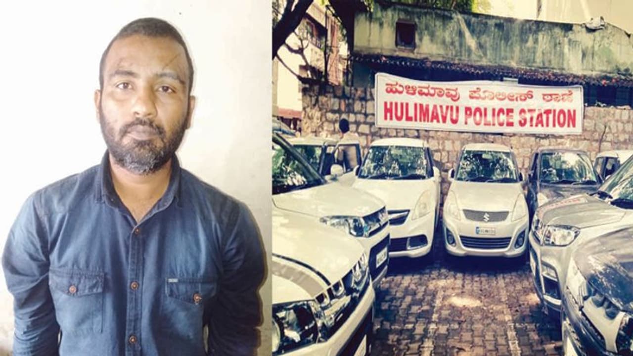 ಪೊಲೀಸರ ಮೇಲಿನ ಸಿಟ್ಟಿದೆ ಕಳ್ಳನಾದ ಹಾಕಿ ಆಟಗಾರ! ಪೊಲೀಸರ ಮೇಲಿನ ಸಿಟ್ಟಿದೆ ಕಳ್ಳನಾದ ಹಾಕಿ ಆಟಗಾರ!