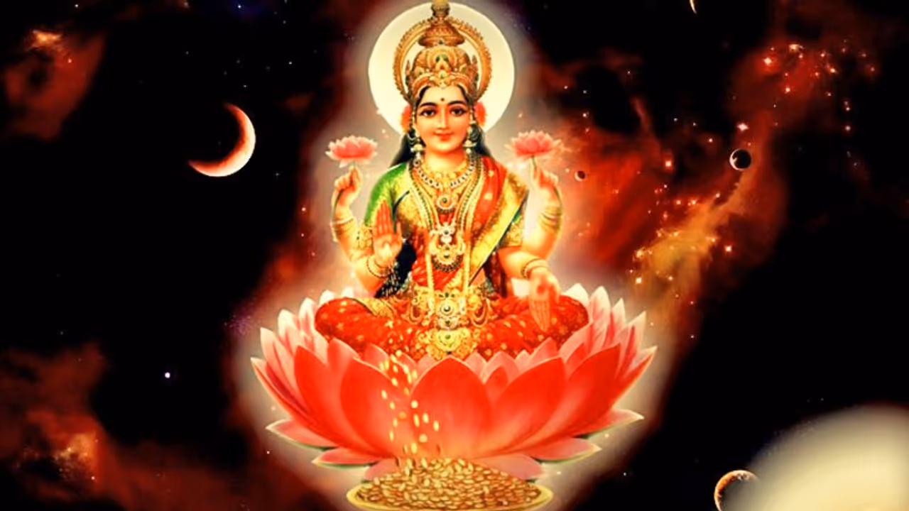 হাতে আসবে টাকা জীবনে আসবে প্রেম , মাত্র ৭ দিনের জন্য মা লক্ষ্মীর কৃপা থাকবে এই রাশিদের ওপর হাতে আসবে টাকা জীবনে আসবে প্রেম , মাত্র ৭ দিনের জন্য মা লক্ষ্মীর কৃপা থাকবে এই রাশিদের ওপর