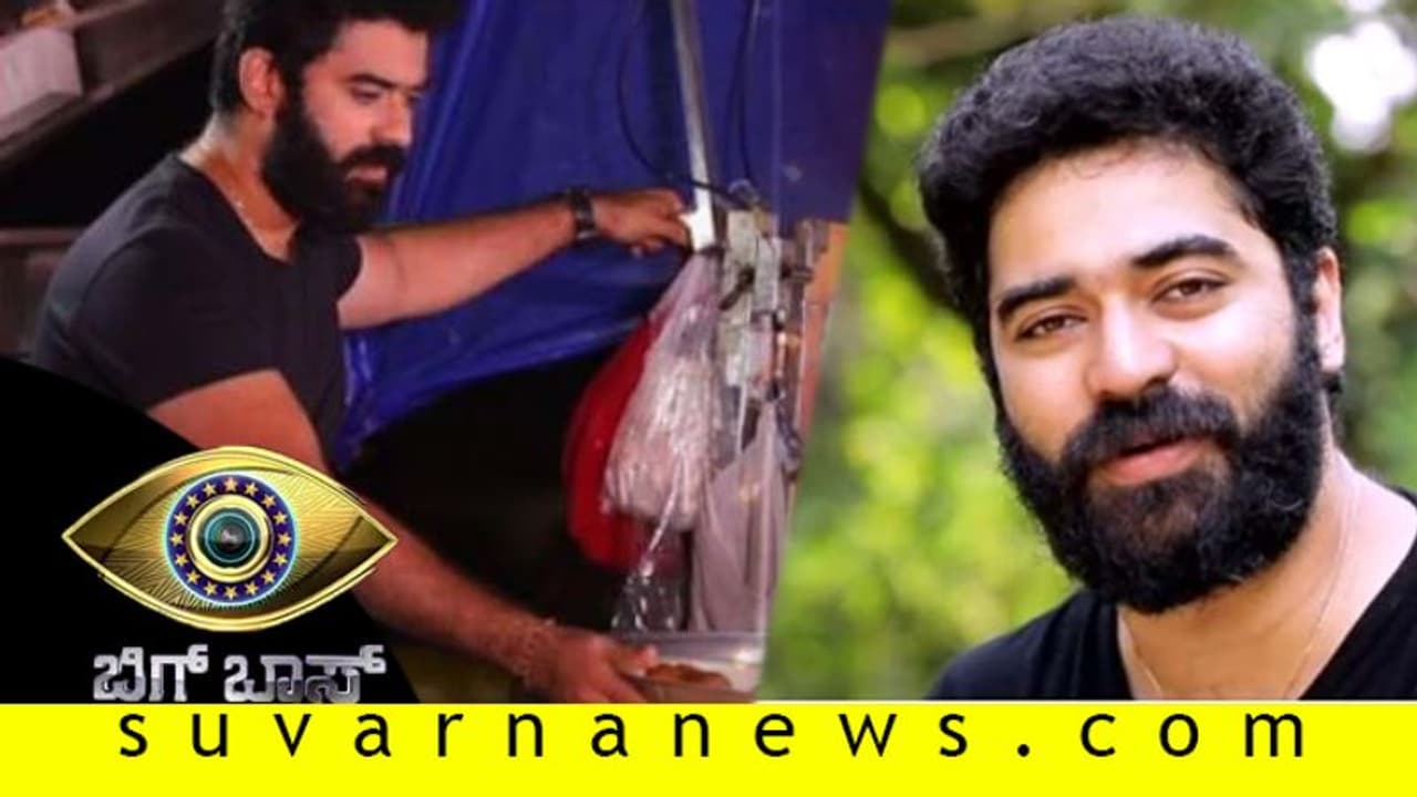 BB7:ಕಿರುತೆರೆ ನಟ ರಸ್ತೆಯಲ್ಲಿ ದೋಸೆ ಮಾರಿ ಜೀವನ ಮಾಡುತ್ತಿದ್ದಾರೆ!