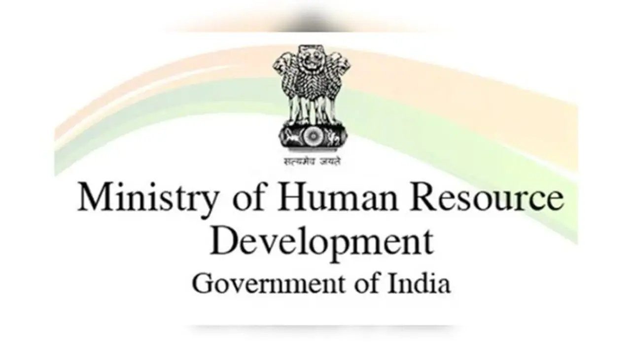 छात्रों की खूबियों का पता लगाएगा ‘‘तमन्ना’’, MHRD ने जारी की नई शिक्षा योजना छात्रों की खूबियों का पता लगाएगा ‘‘तमन्ना’’, MHRD ने जारी की नई शिक्षा योजना