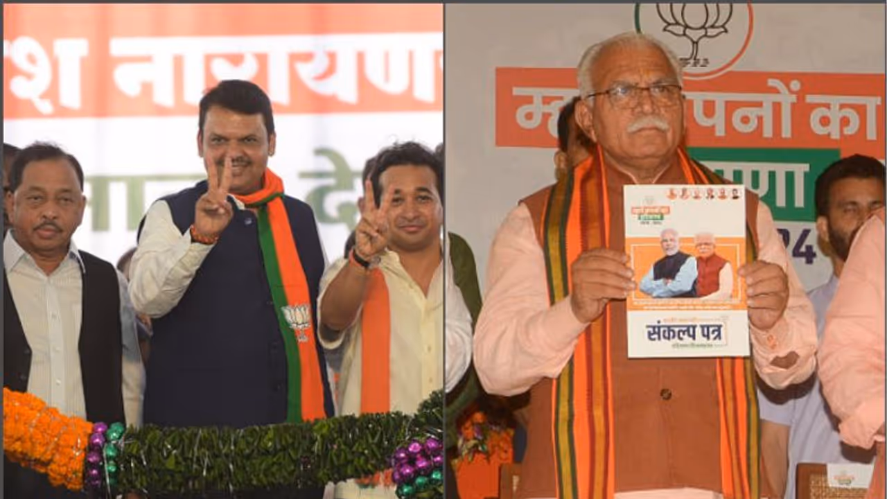 ভোটের আগে ভোটারদের মেজাজ, হরিয়ানা মহারাষ্ট্রে কি গেরুয়া ঝড়, কী বলছে জনমত সমীক্ষা ভোটের আগে ভোটারদের মেজাজ, হরিয়ানা মহারাষ্ট্রে কি গেরুয়া ঝড়, কী বলছে জনমত সমীক্ষা