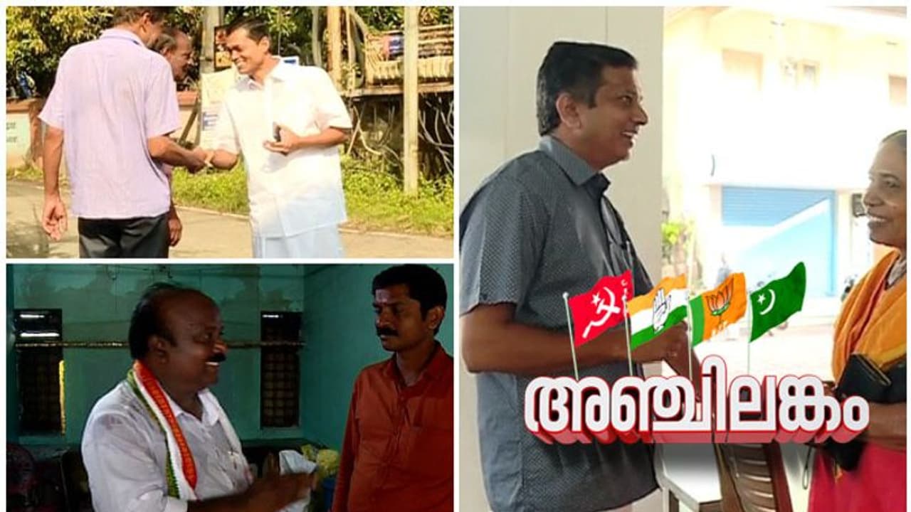 എറണാകുളത്ത് ജയപ്രതീക്ഷയില് മുന്നണികള്; നിശബ്ദപ്രചാരണ ദിനത്തില് വീടുകയറിയും ആരാധനാലയങ്ങള് കേന്ദ്രീകരിച്ചും പ്രവര്ത്തനം എറണാകുളത്ത് ജയപ്രതീക്ഷയില് മുന്നണികള്; നിശബ്ദപ്രചാരണ ദിനത്തില് വീടുകയറിയും ആരാധനാലയങ്ങള് കേന്ദ്രീകരിച്ചും പ്രവര്ത്തനം