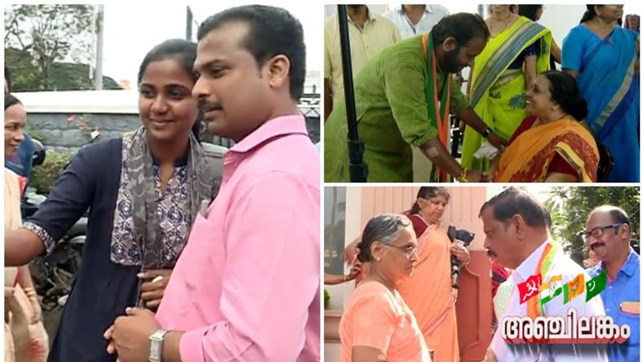 വട്ടിയൂര്ക്കാവില് 'ആശ്വാസ'മെന്ന് യുഡിഎഫ്; സ്ഥാനാര്ത്ഥി പ്രതിഛായയില് പ്രതീക്ഷ തേടി എല്ഡിഎഫ് വട്ടിയൂര്ക്കാവില് 'ആശ്വാസ'മെന്ന് യുഡിഎഫ്; സ്ഥാനാര്ത്ഥി പ്രതിഛായയില് പ്രതീക്ഷ തേടി എല്ഡിഎഫ്