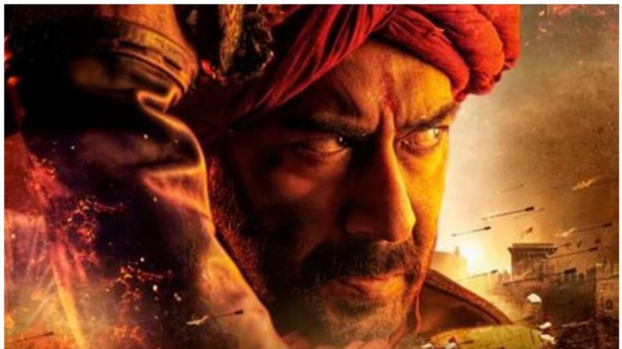 പോരാളിയായി അജയ് ദേവ്ഗണ്; തനാജിയുടെ ഫസ്റ്റ് ലുക്ക് പോസ്റ്റര് പുറത്ത് പോരാളിയായി അജയ് ദേവ്ഗണ്; തനാജിയുടെ ഫസ്റ്റ് ലുക്ക് പോസ്റ്റര് പുറത്ത്