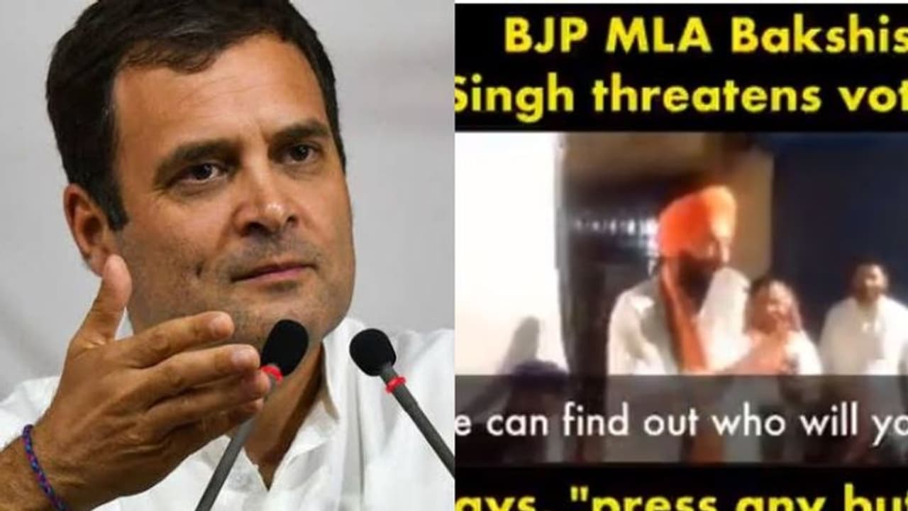 ಬಿಜೆಪಿಯ 'ಸತ್ಯವಾದಿ' ನಾಯಕ ಯಾರೆಂದು ಹೇಳಿದ ರಾಹುಲ್ ಗಾಂಧಿ! ಬಿಜೆಪಿಯ 'ಸತ್ಯವಾದಿ' ನಾಯಕ ಯಾರೆಂದು ಹೇಳಿದ ರಾಹುಲ್ ಗಾಂಧಿ!