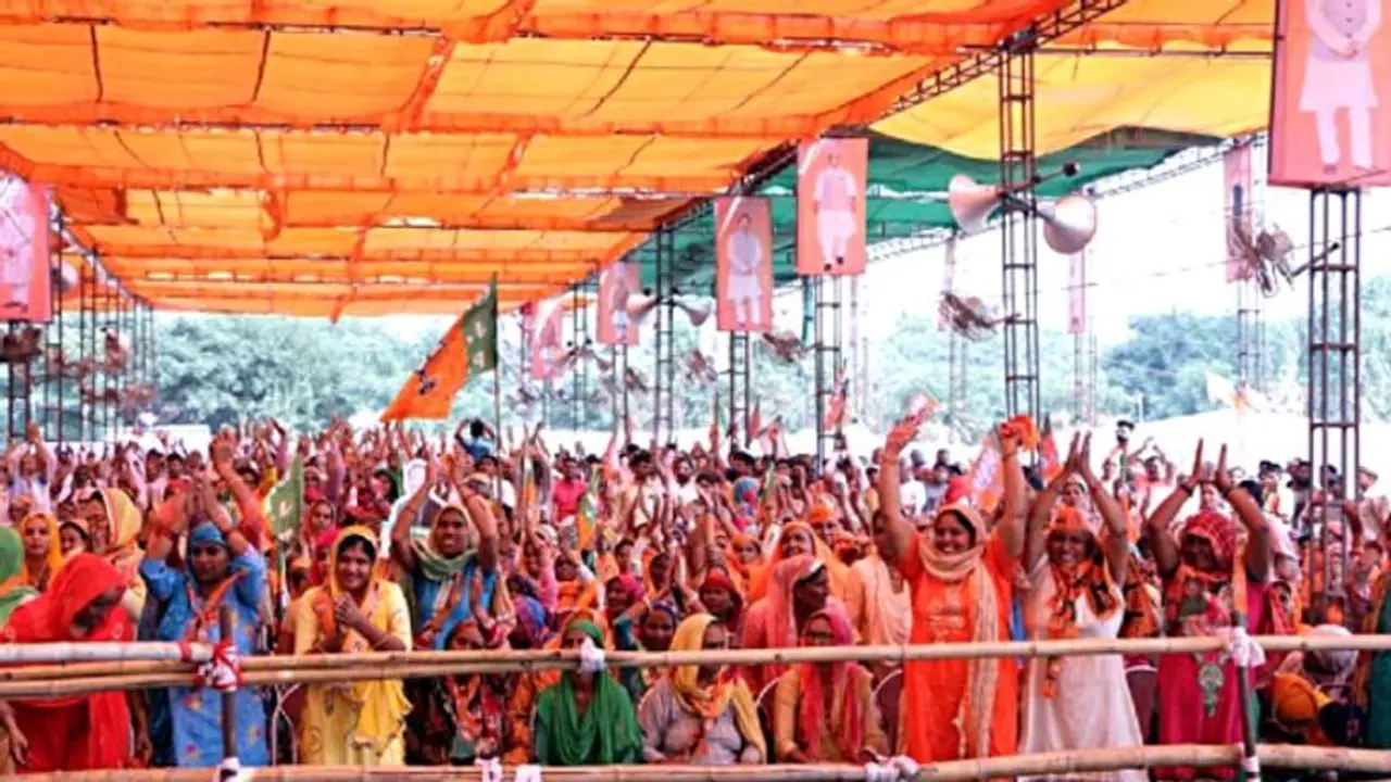 হরিয়ানা মহারাষ্ট্রে বিজেপির অকাল দীপাবলি, ইঙ্গিত দিচ্ছে বুথ ফেরত সমীক্ষা, কার ঝুলিতে কয়টি আসন হরিয়ানা মহারাষ্ট্রে বিজেপির অকাল দীপাবলি, ইঙ্গিত দিচ্ছে বুথ ফেরত সমীক্ষা, কার ঝুলিতে কয়টি আসন