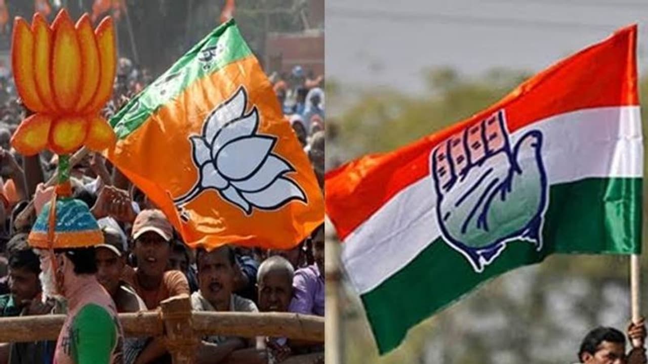 Exit poll results 2023: சத்தீஸ்கர் எக்ஸிட்போல் முடிவுகள்: வெற்றி வாகை சூடப்போவது பாஜகவா காங்கிரஸா?