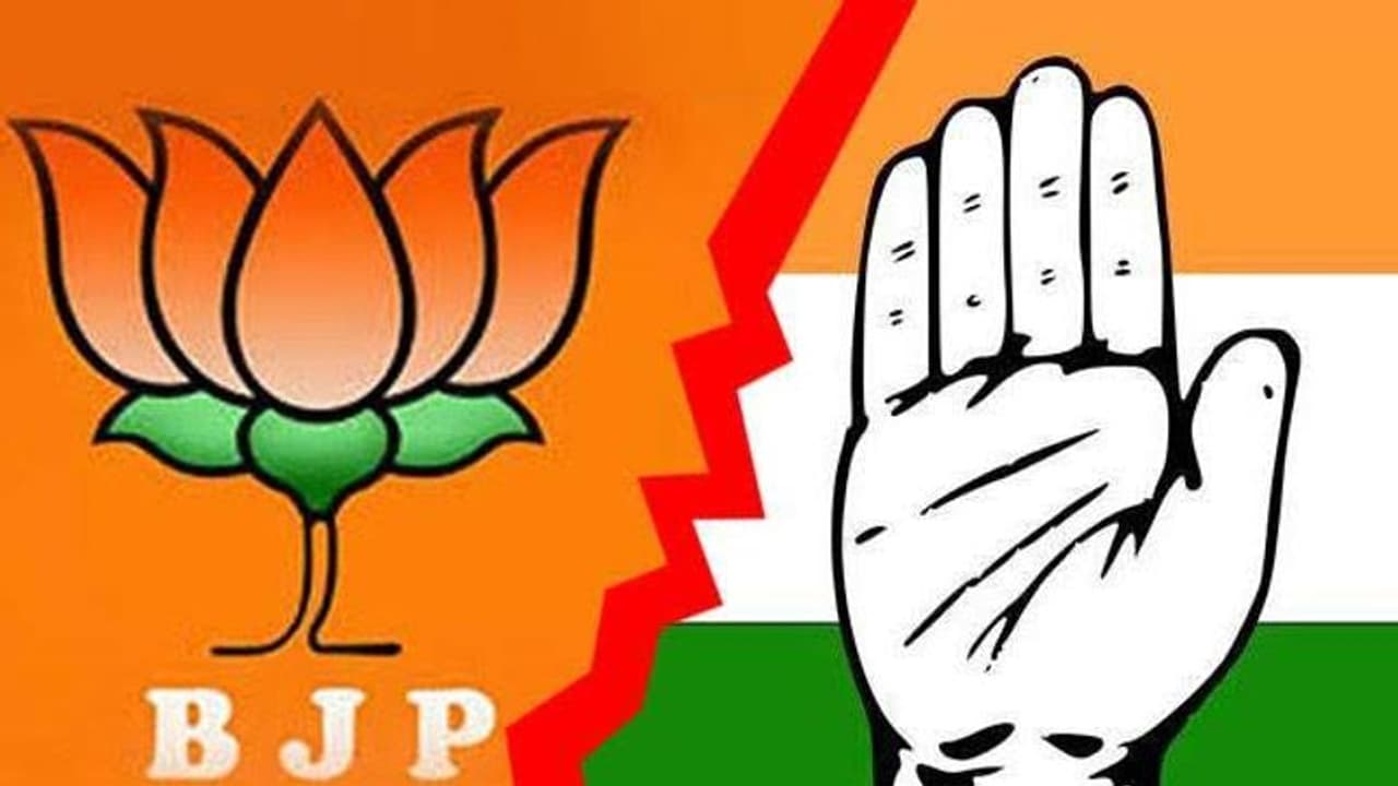 ఉద్రిక్తత...బిజెపి ఎంపీ పాదయాత్రను అడ్డుకున్న కాంగ్రెస్ కార్యకర్తలు