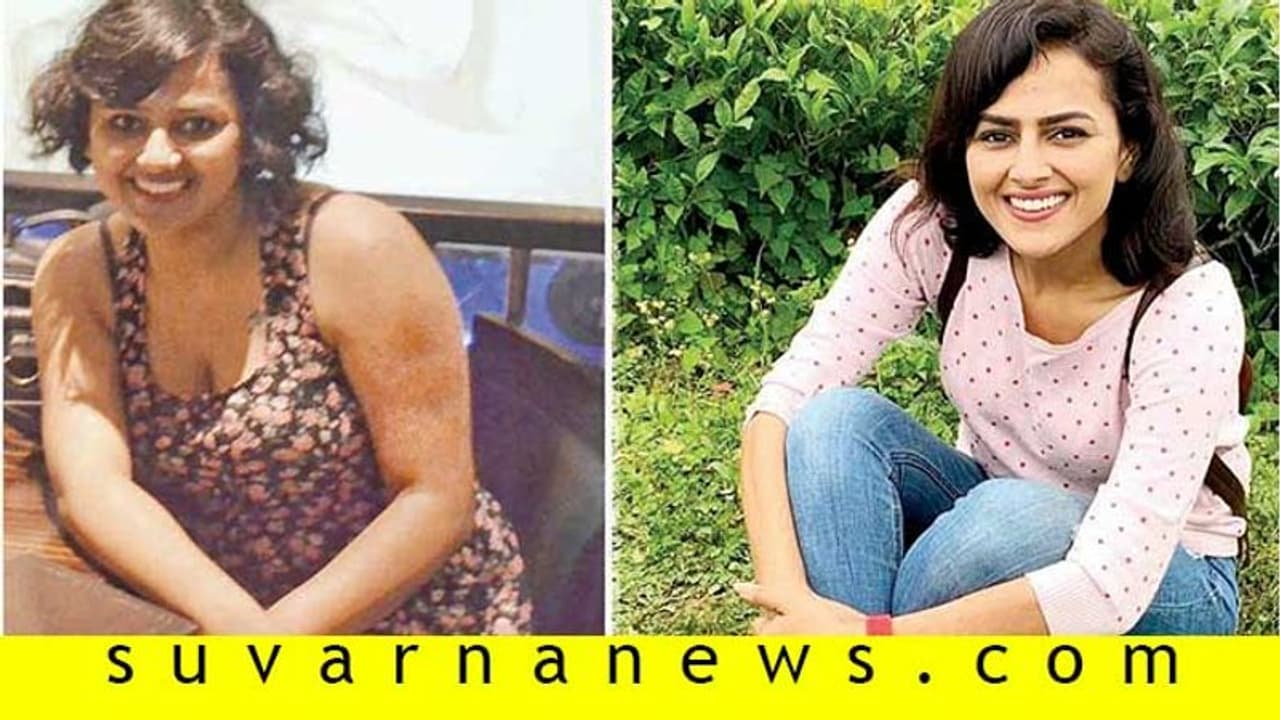 ಹಿಂಗ್ಯಾಕಾದ್ಲು ಶ್ರದ್ಧಾ..! 18 ಕೆಜಿ ಇಳಿಸಿ ಹೀಗಾಗಿದಾರೆ ನೋಡಿ! ಹಿಂಗ್ಯಾಕಾದ್ಲು ಶ್ರದ್ಧಾ..! 18 ಕೆಜಿ ಇಳಿಸಿ ಹೀಗಾಗಿದಾರೆ ನೋಡಿ!