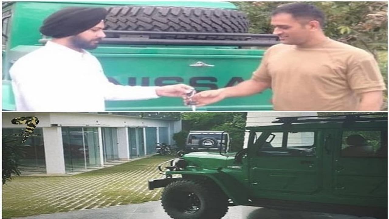 ధోని కార్ల కలెక్షన్లలో మరో కొత్త కారు...