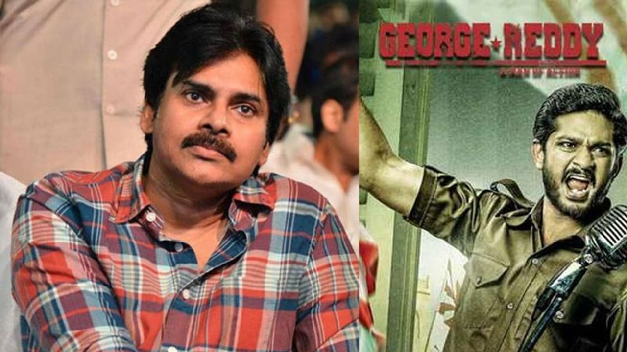Breaking : 'జార్జ్ రెడ్డి' డైరెక్టర్ కి పవన్ పిలుపు Breaking : 'జార్జ్ రెడ్డి' డైరెక్టర్ కి పవన్ పిలుపు