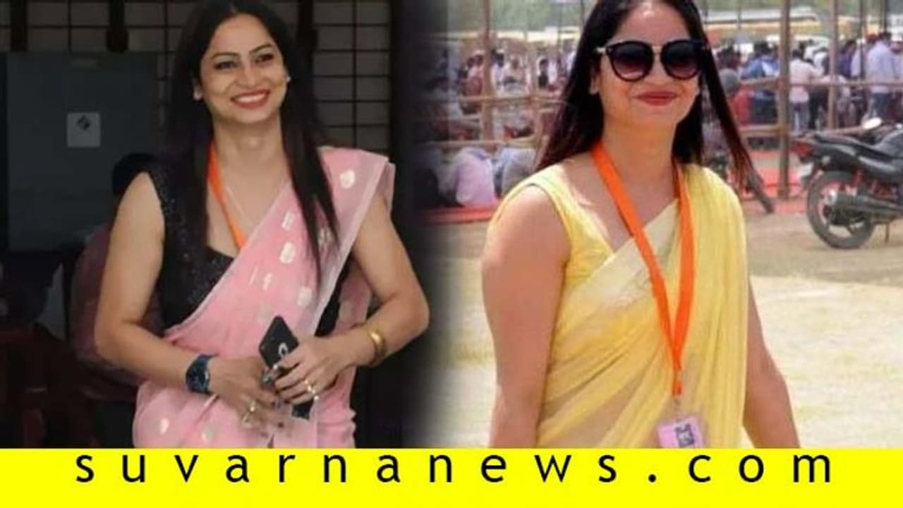 ಹಳದಿ ಸೀರೆಯ ನಾರಿ ಪಿಂಕ್ ಉಟ್ಟು ಬಂದ್ರು ನೋಡ್ರಿ! ಹಳದಿ ಸೀರೆಯ ನಾರಿ ಪಿಂಕ್ ಉಟ್ಟು ಬಂದ್ರು ನೋಡ್ರಿ!