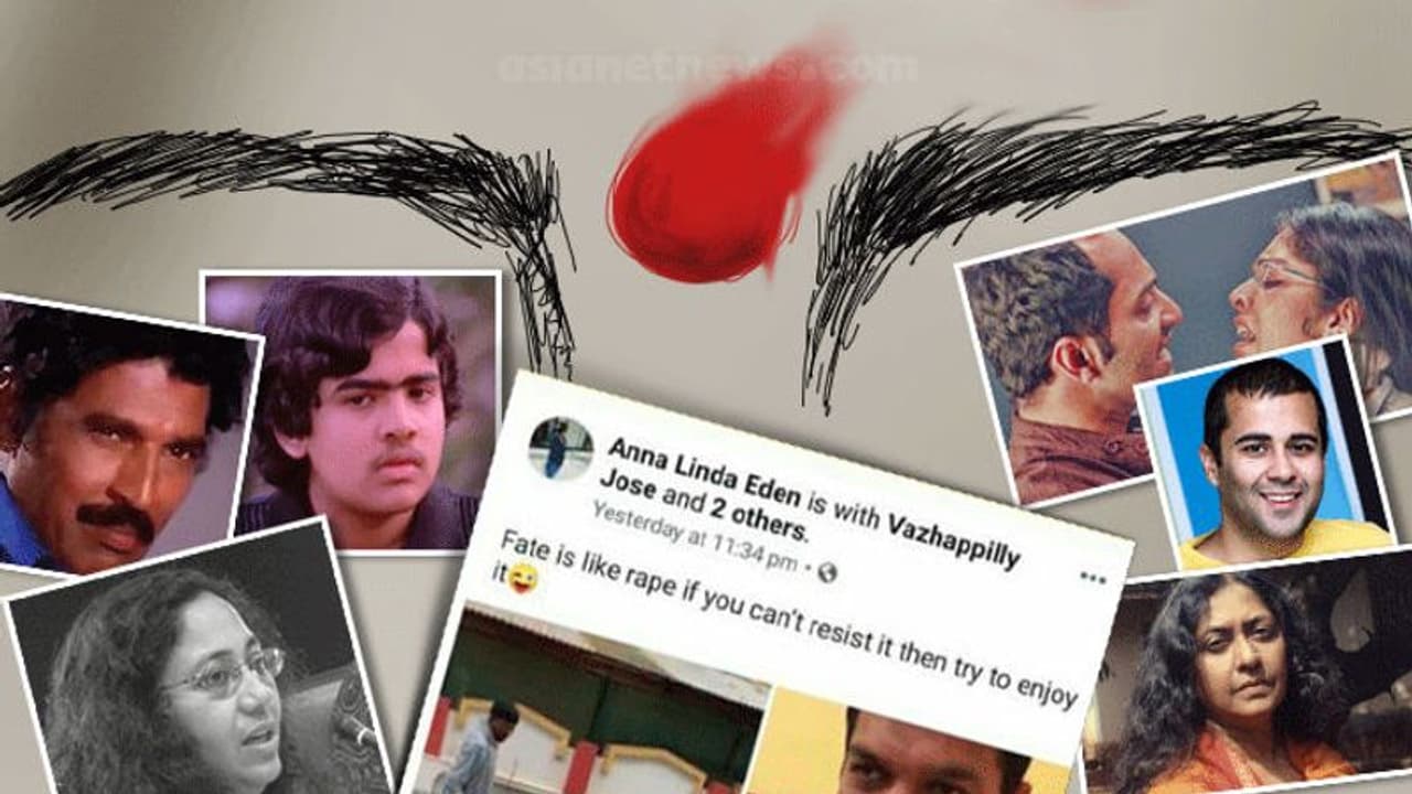 വില്ലന് നായികയെ 'റെയ്പ്' ചെയ്യുന്നു; മറ്റ് മാര്ഗമില്ലാതെ നായിക അത് 'ആസ്വദിക്കുന്നു'... വില്ലന് നായികയെ 'റെയ്പ്' ചെയ്യുന്നു; മറ്റ് മാര്ഗമില്ലാതെ നായിക അത് 'ആസ്വദിക്കുന്നു'...