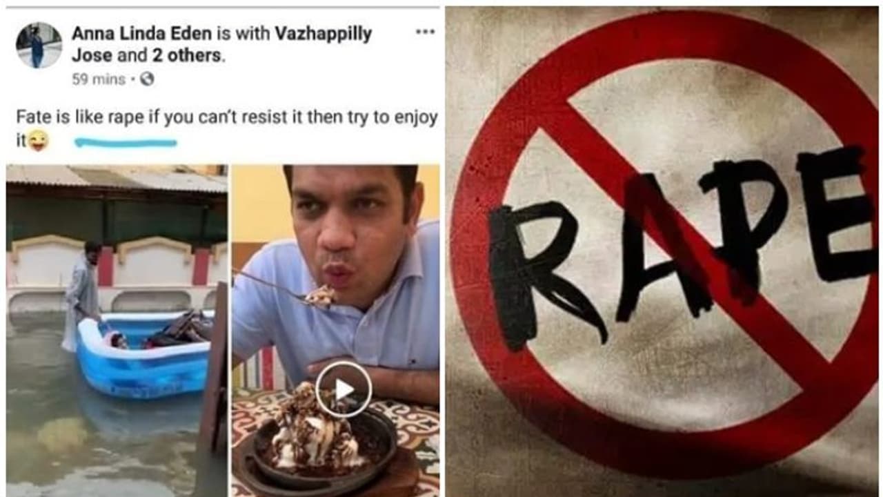 അന്നും ഇന്നും അവർ കാലാവസ്ഥയെ ഉപമിച്ചത് ബലാത്സംഗത്തോടുതന്നെ അന്നും ഇന്നും അവർ കാലാവസ്ഥയെ ഉപമിച്ചത് ബലാത്സംഗത്തോടുതന്നെ