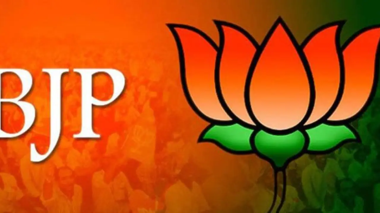 Jharkhand: Four Congress, JMM MLAs join BJP ahead of Assembly elections Jharkhand: Four Congress, JMM MLAs join BJP ahead of Assembly elections