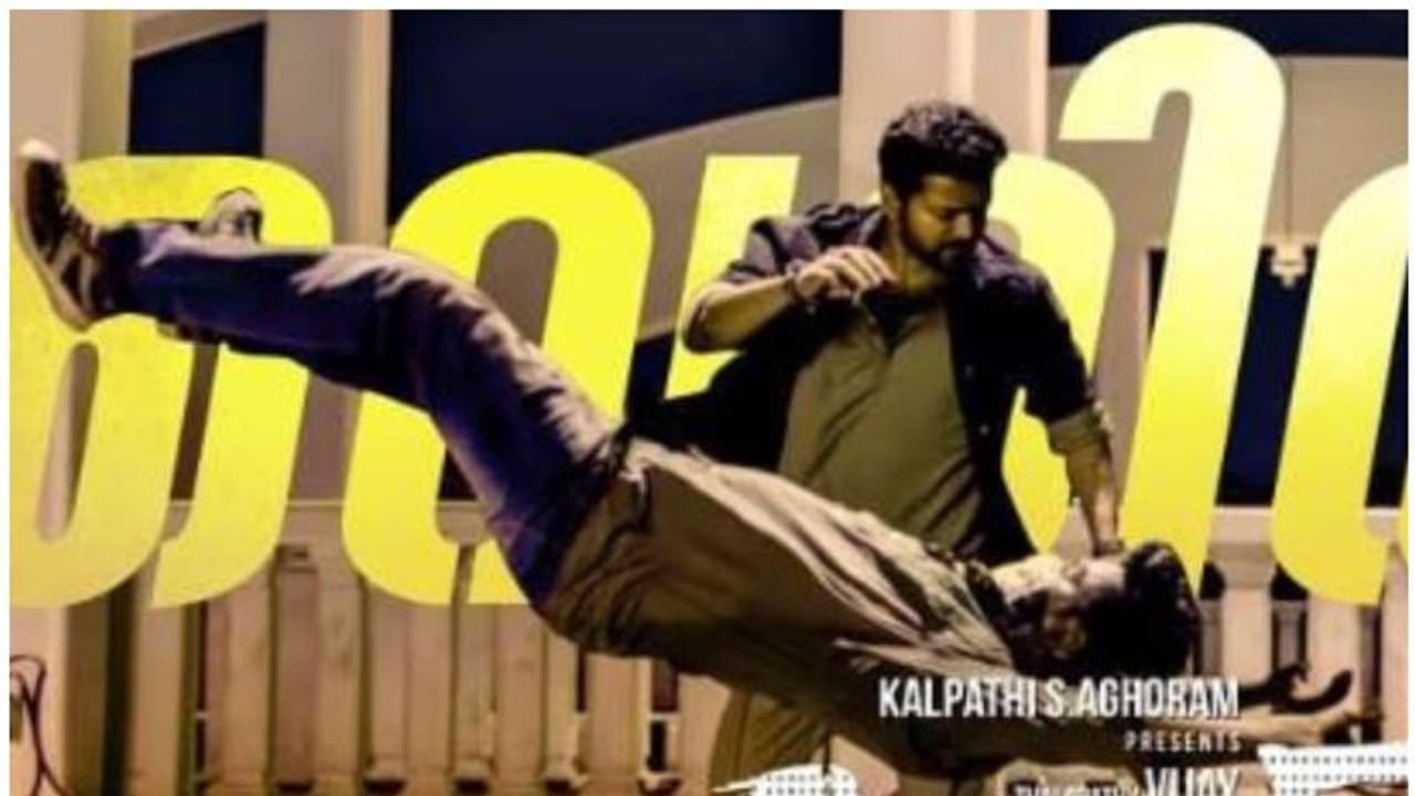 ആക്ഷനില് ആവേശമാകാൻ വിജയ് , പോസ്റ്റര് പങ്കുവച്ച് പൃഥ്വിരാജ് ആക്ഷനില് ആവേശമാകാൻ വിജയ് , പോസ്റ്റര് പങ്കുവച്ച് പൃഥ്വിരാജ്