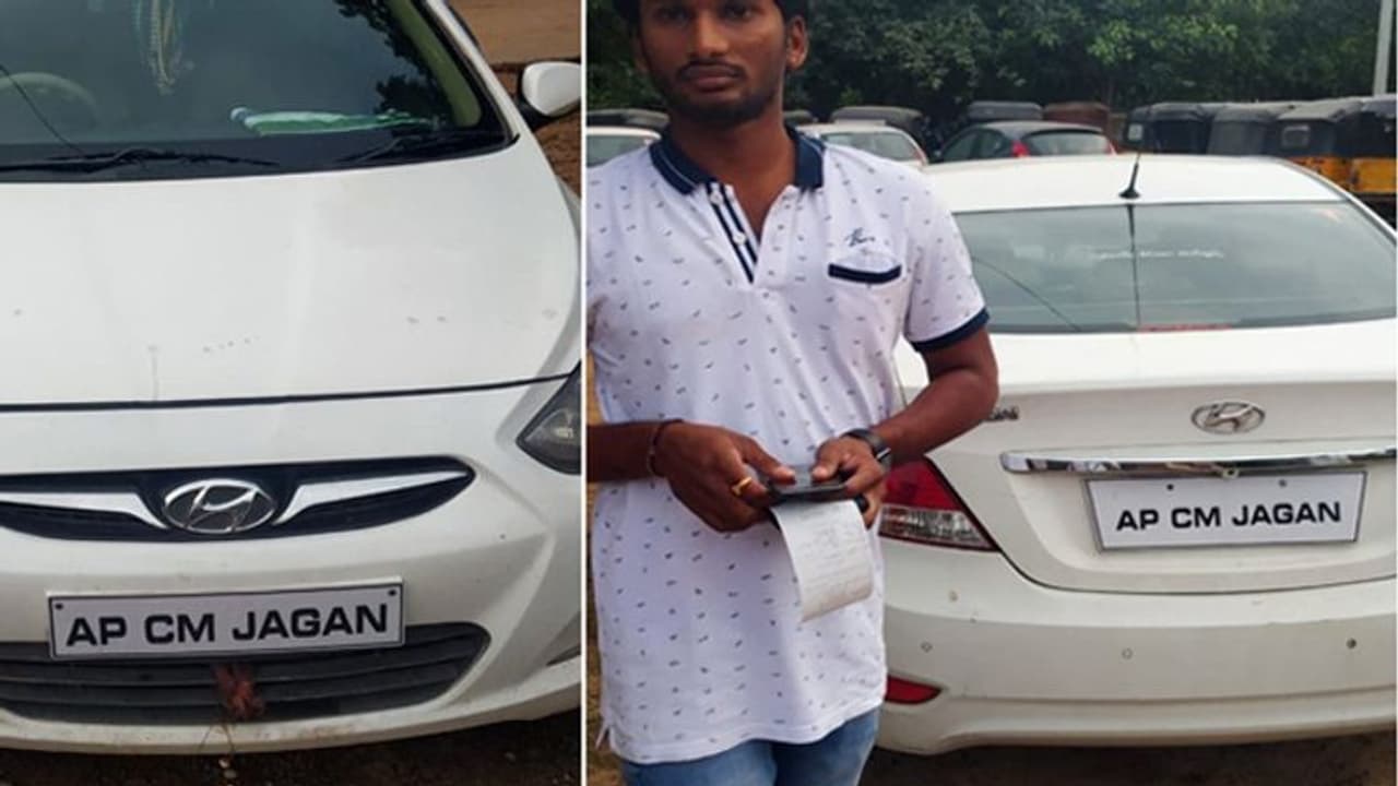 ట్రాఫిక్ చలనాలు, టోల్ ఫీ తప్పించుకోవడానికి: నంబర్ ప్లేట్పై జగన్ పేరు ట్రాఫిక్ చలనాలు, టోల్ ఫీ తప్పించుకోవడానికి: నంబర్ ప్లేట్పై జగన్ పేరు